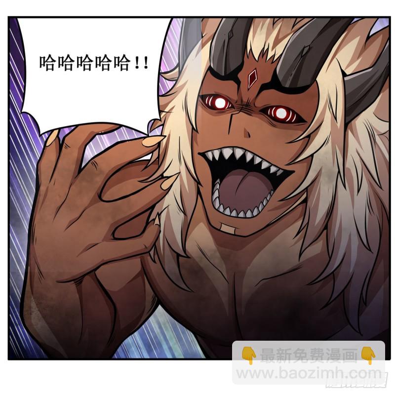第194话 人鬼殊途(1/2)-第198话