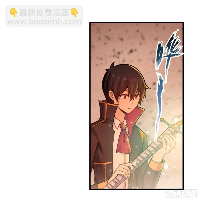 第194话 人鬼殊途(1/2)-第198话