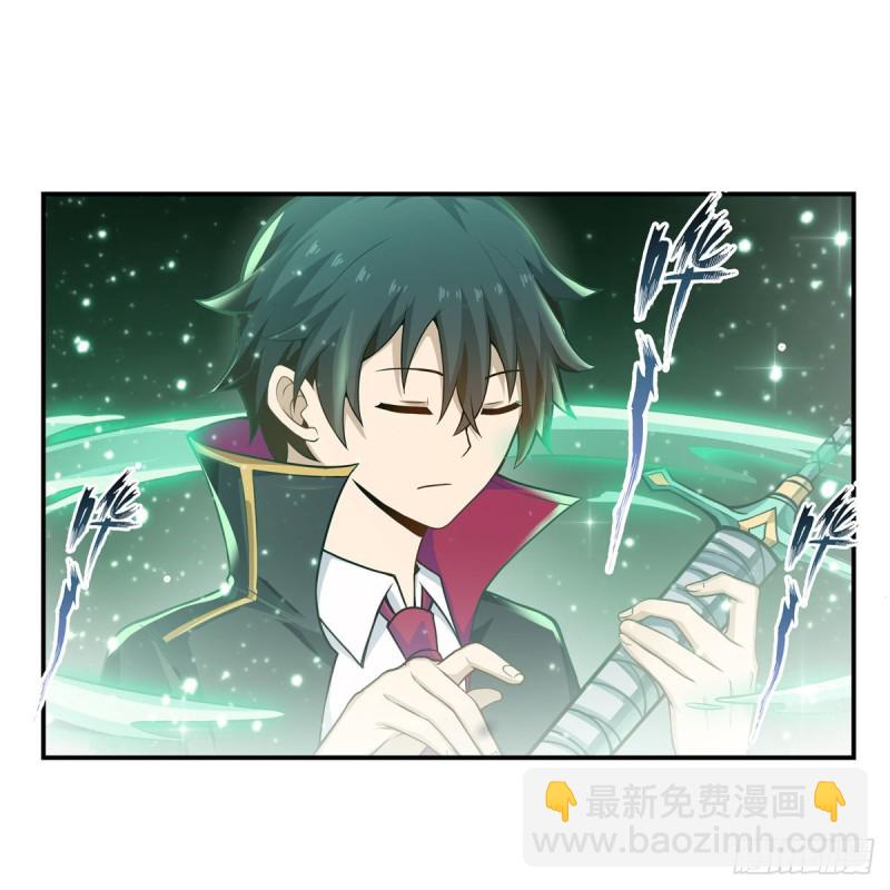 第194话 人鬼殊途(1/2)-第198话