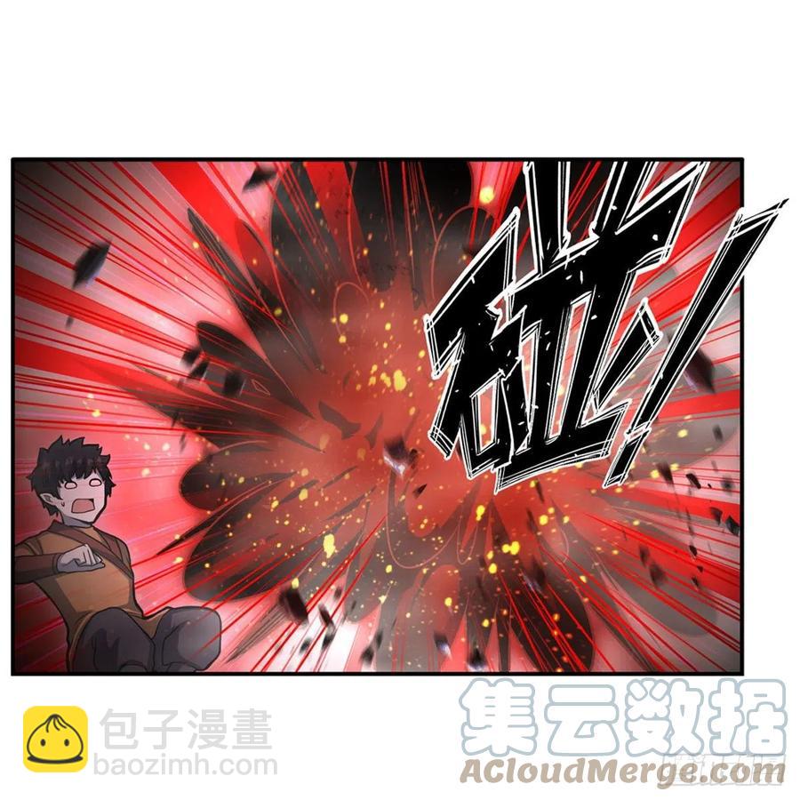 第196话 冥界之森-第200话