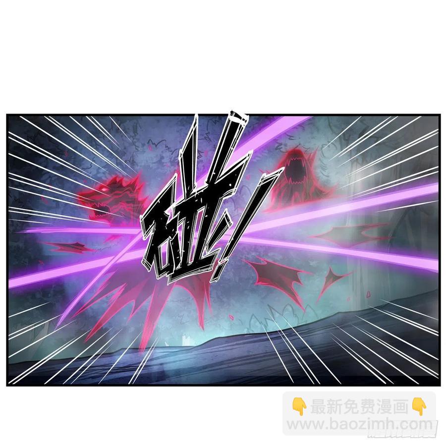 第196话 冥界之森-第200话