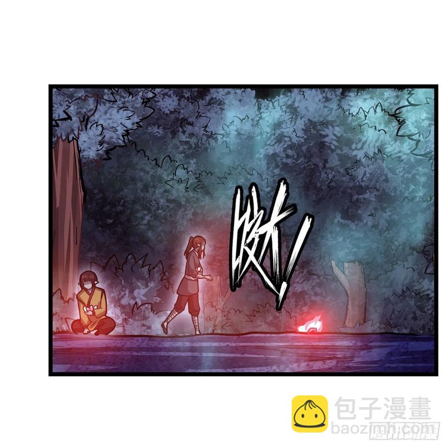 第196话 冥界之森-第200话