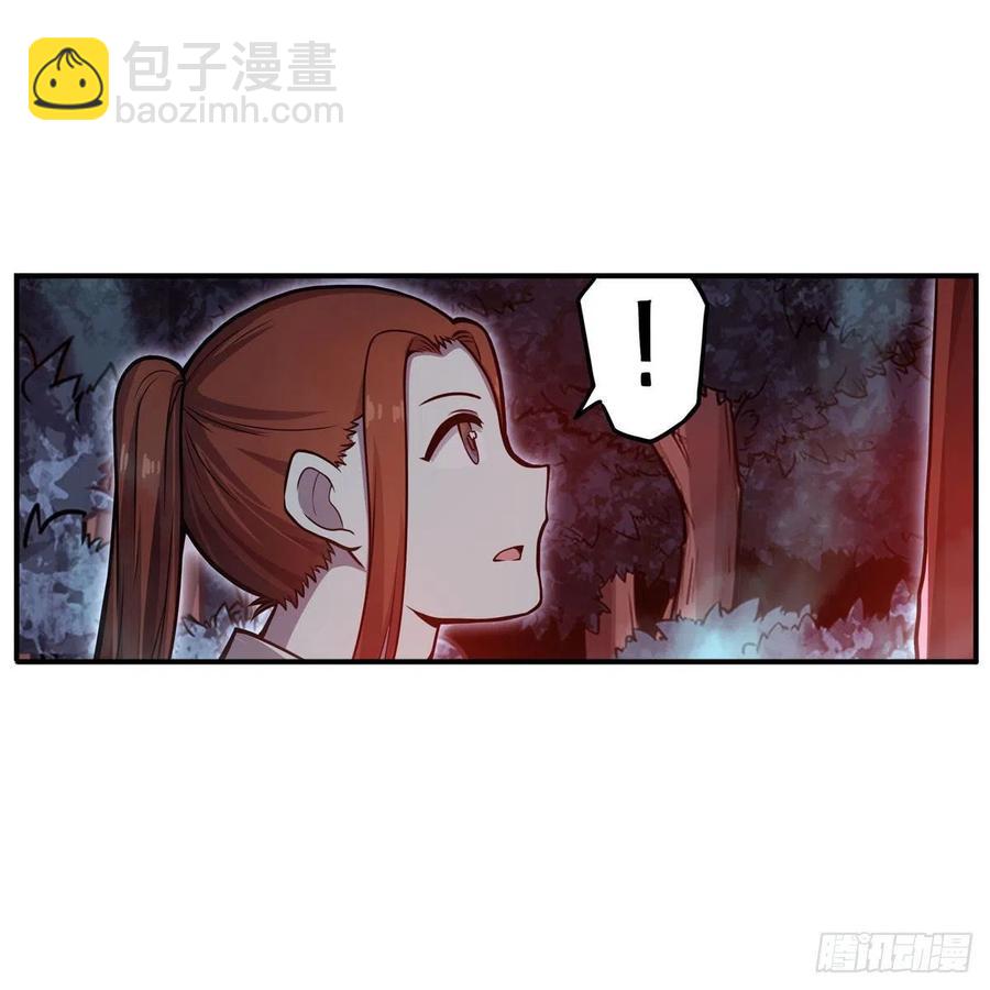 第196话 冥界之森-第200话