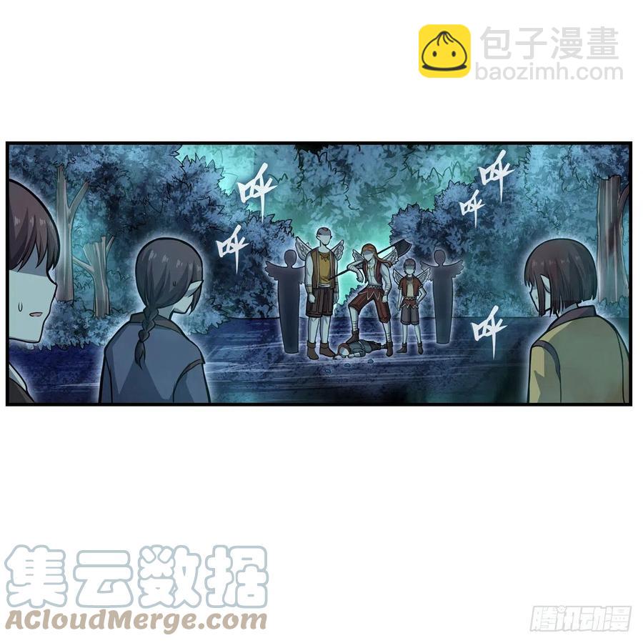 第196话 冥界之森-第200话