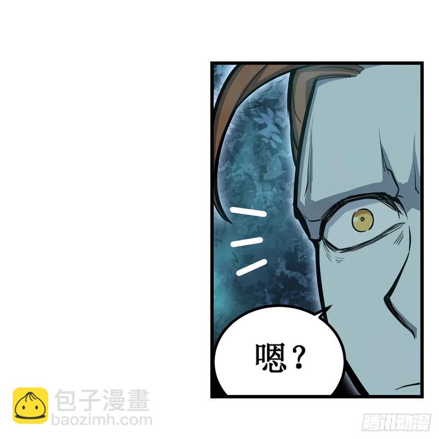 第196话 冥界之森-第200话