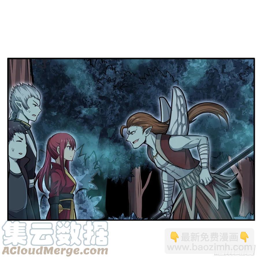 第196话 冥界之森-第200话
