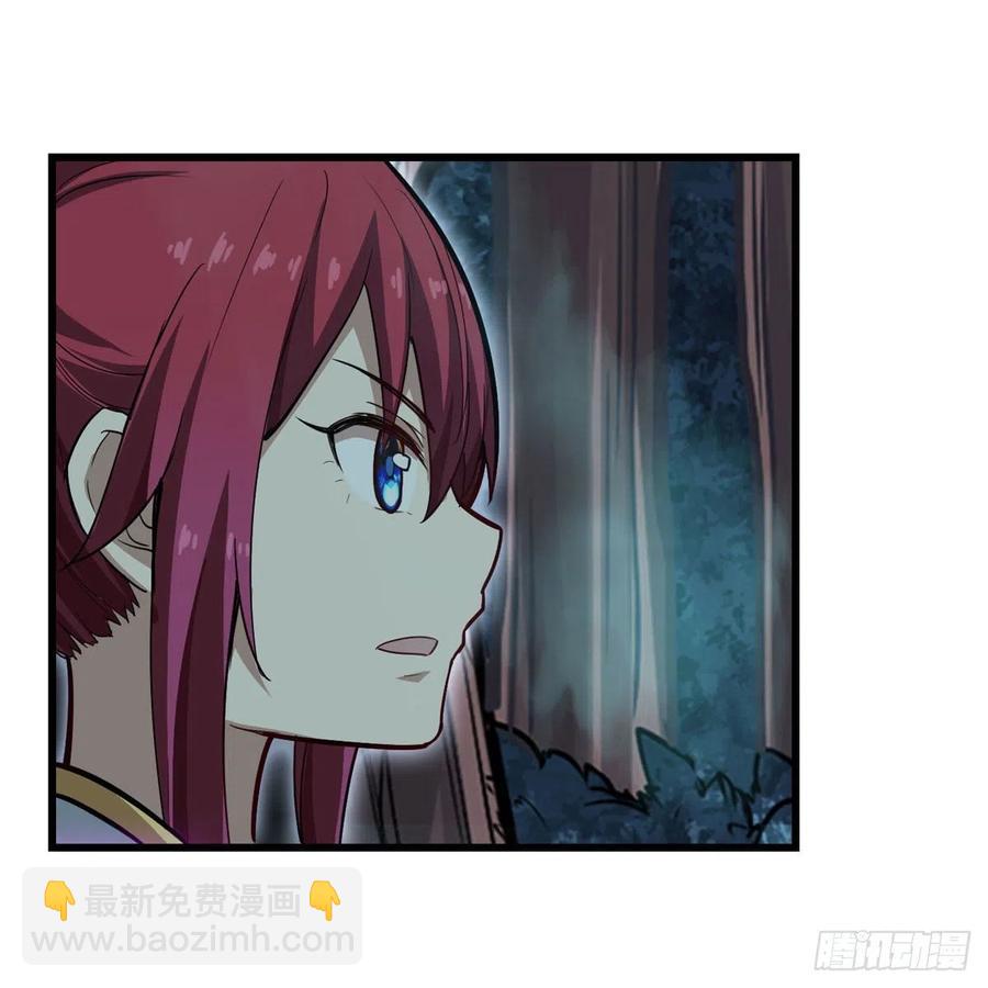 第196话 冥界之森-第200话