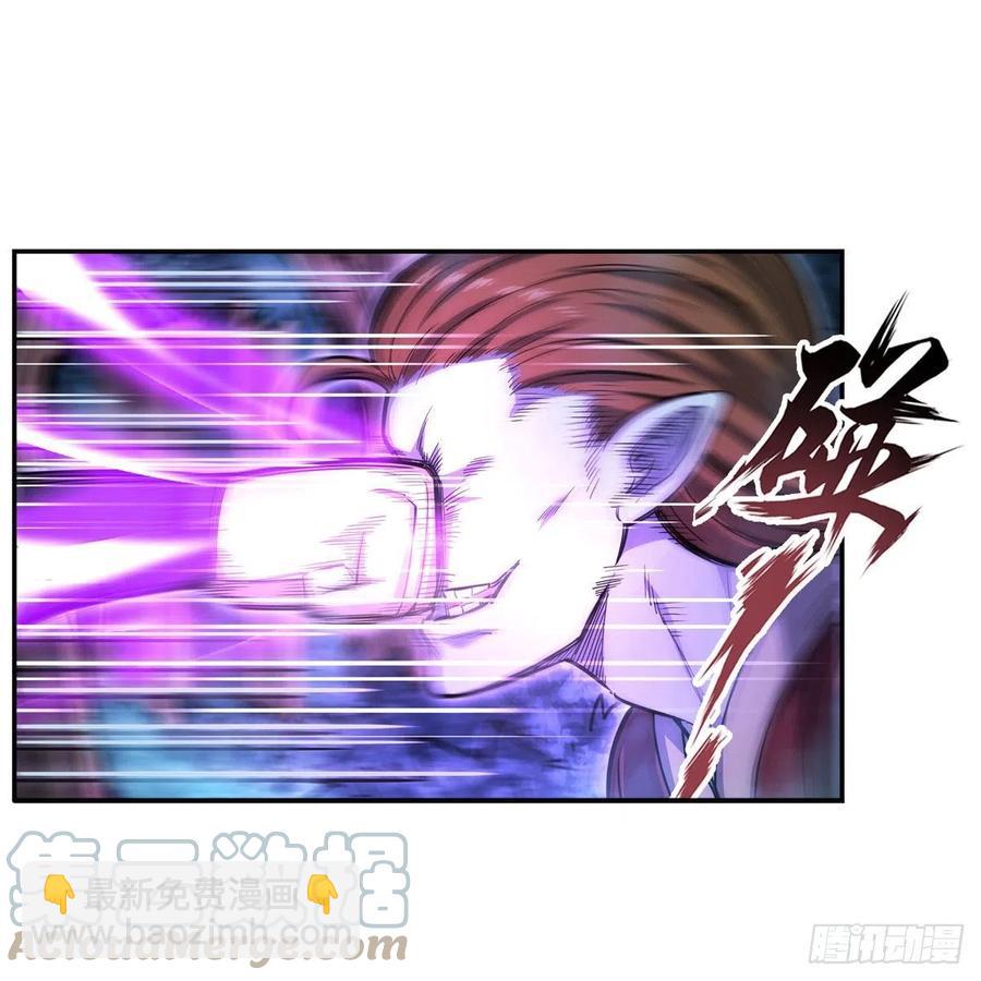 第196话 冥界之森-第200话