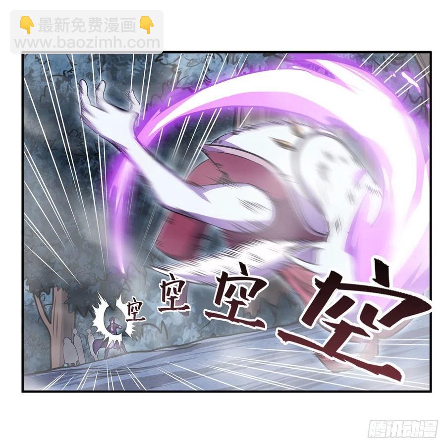 第196话 冥界之森-第200话