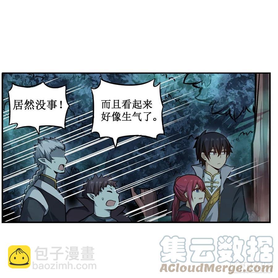 第198话 来玩吧，小猫咪(1/2)-第202话