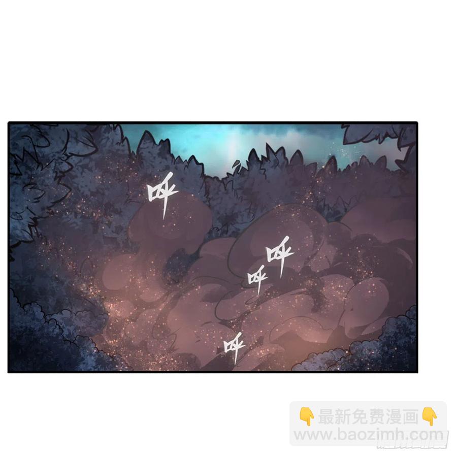 第198话 来玩吧，小猫咪(1/2)-第202话
