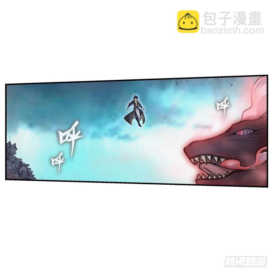 第198话 来玩吧，小猫咪(1/2)-第202话