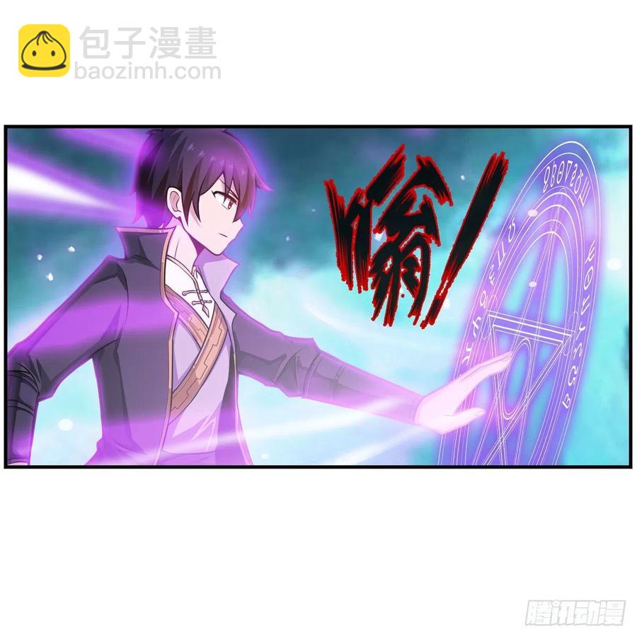 第198话 来玩吧，小猫咪(1/2)-第202话