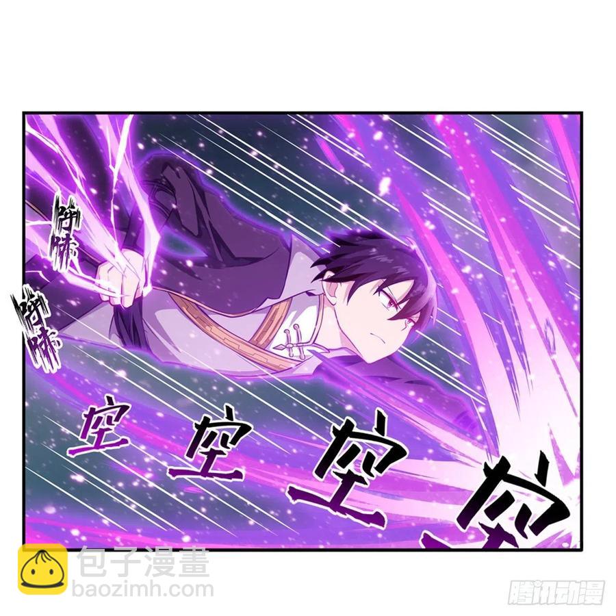 第198话 来玩吧，小猫咪(1/2)-第202话