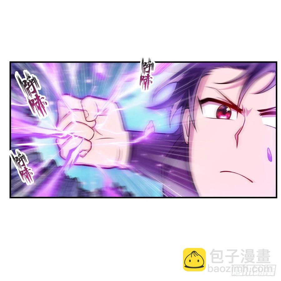 第198话 来玩吧，小猫咪(1/2)-第202话