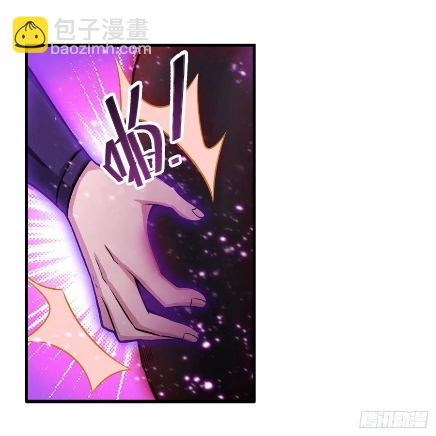 第198话 来玩吧，小猫咪(1/2)-第202话