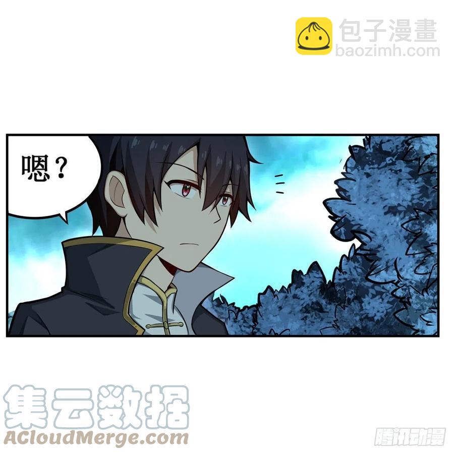 第198话 来玩吧，小猫咪(1/2)-第202话