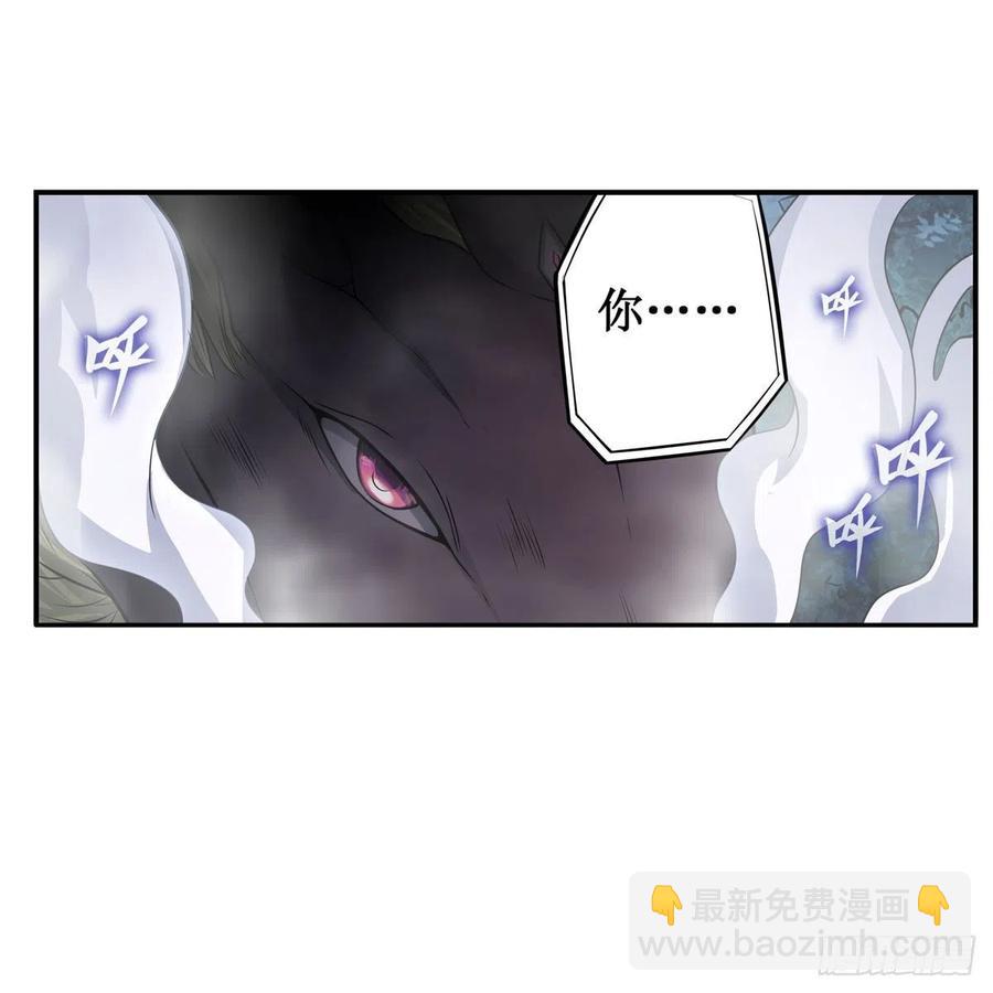 第198话 来玩吧，小猫咪(1/2)-第202话