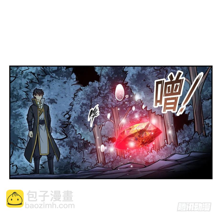 第198话 来玩吧，小猫咪(1/2)-第202话