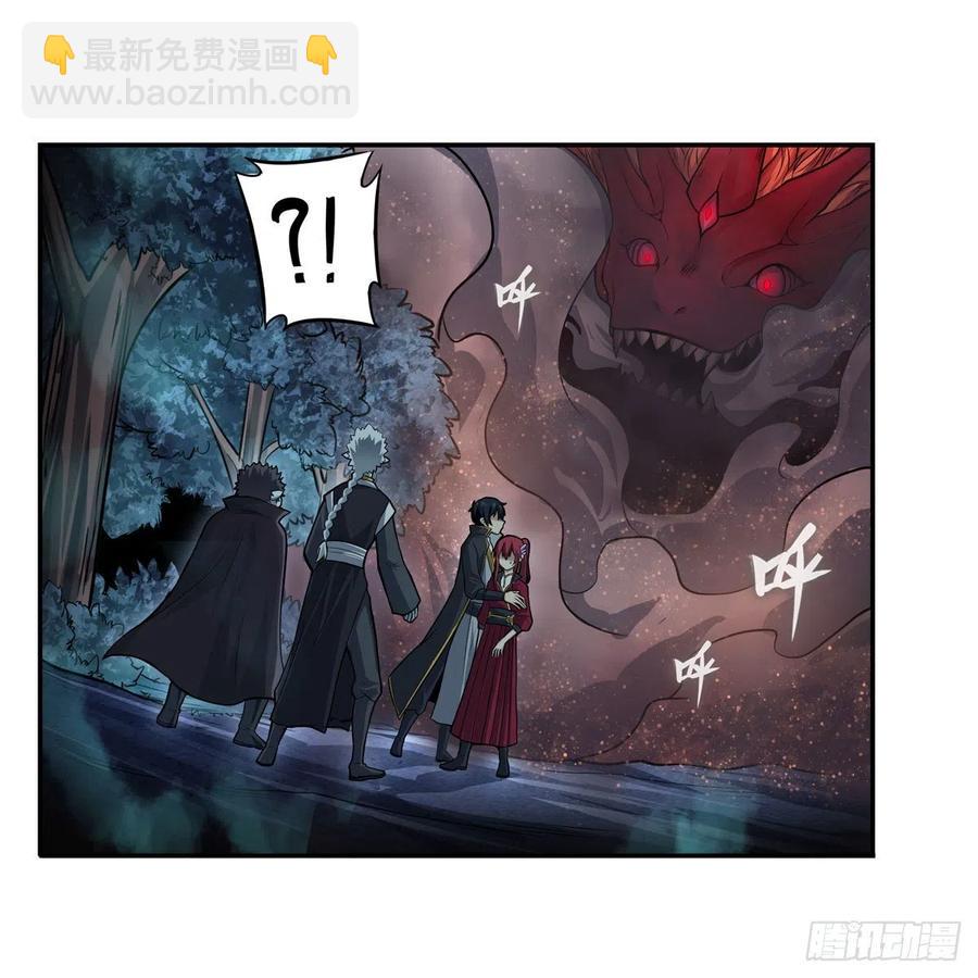 第198话 来玩吧，小猫咪(1/2)-第202话