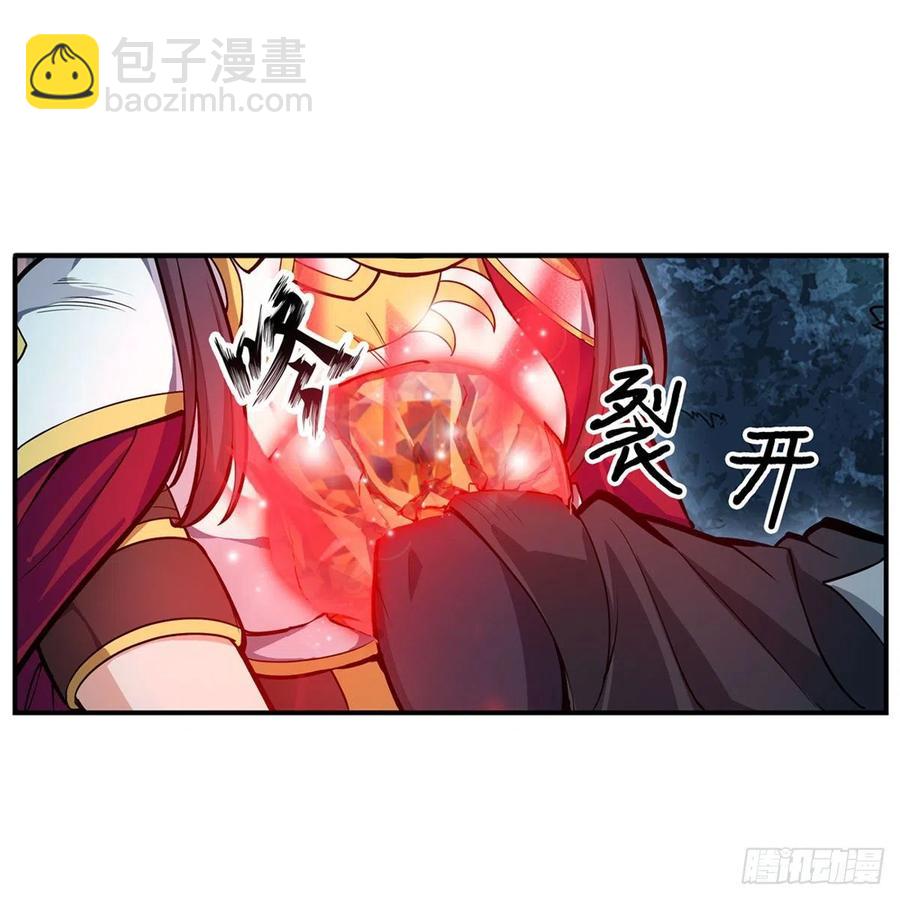 第200话 黄雀在后(1/2)-第204话