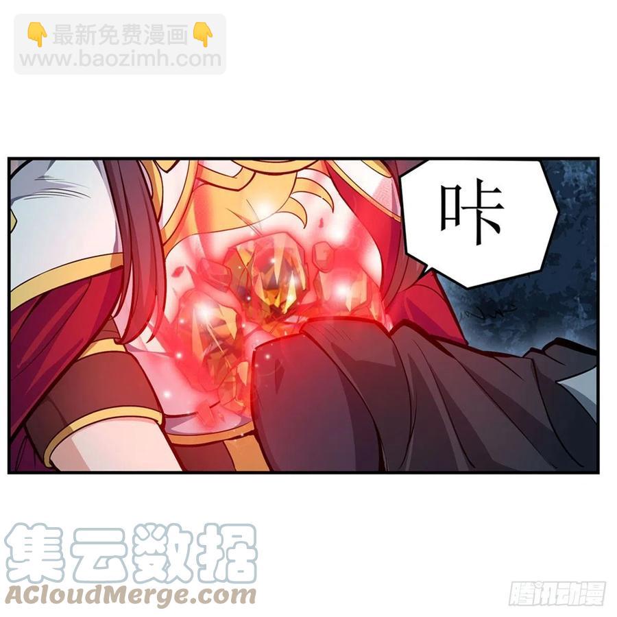 第200话 黄雀在后(1/2)-第204话