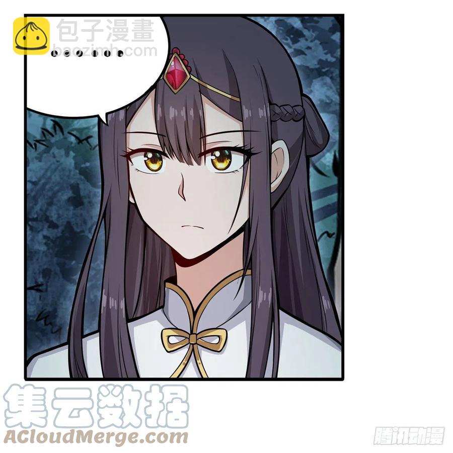 第200话 黄雀在后(1/2)-第204话