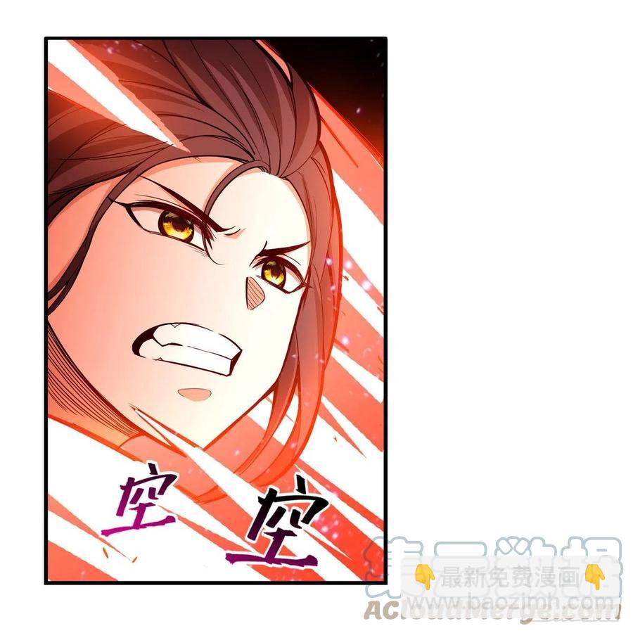 第200话 黄雀在后(1/2)-第204话