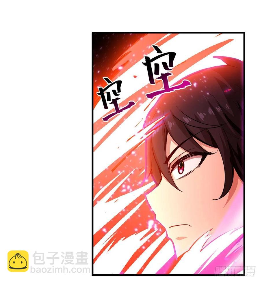 第200话 黄雀在后(1/2)-第204话