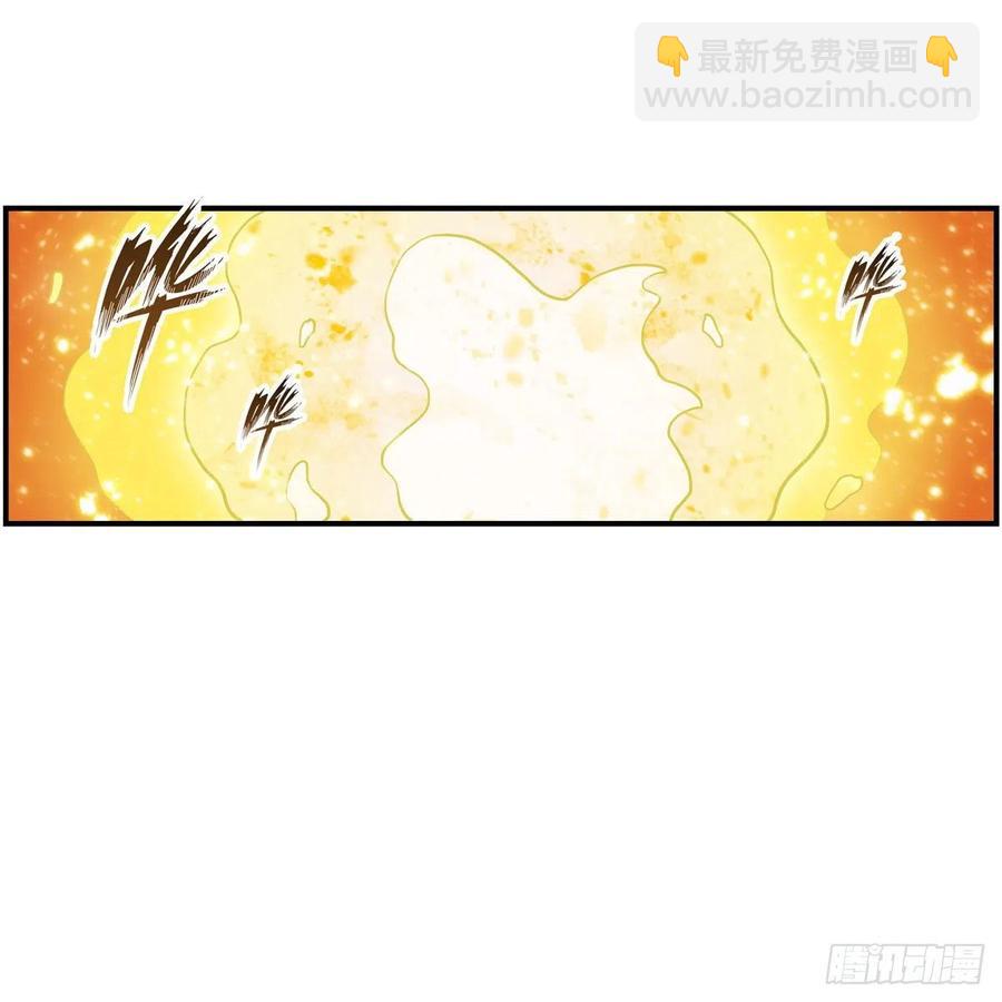 第202话 骑脸杀-第206话