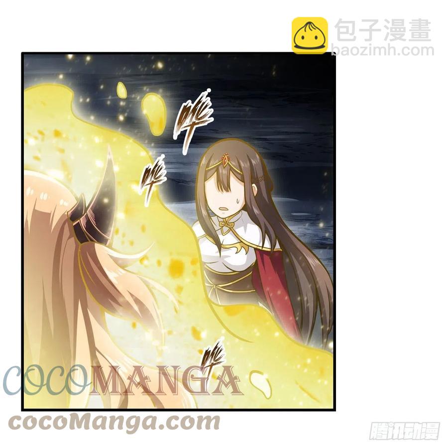 第202话 骑脸杀-第206话