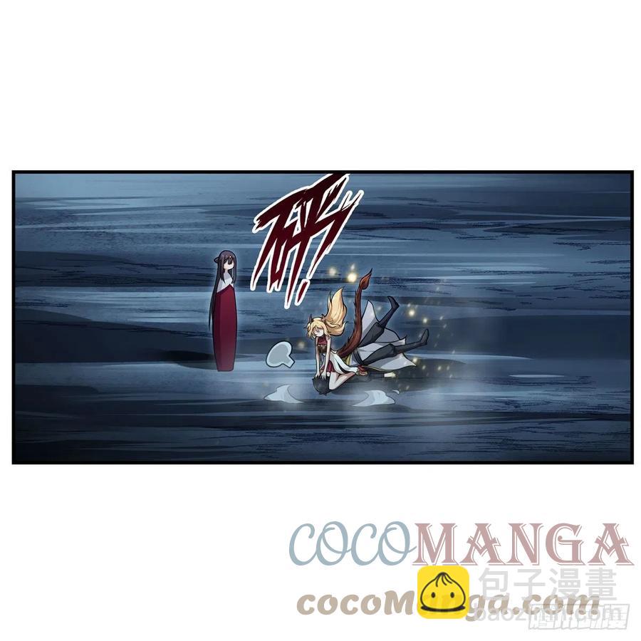 第202话 骑脸杀-第206话