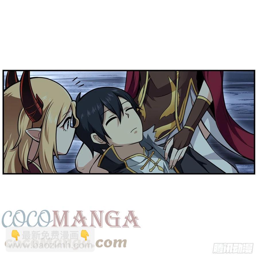 第202话 骑脸杀-第206话