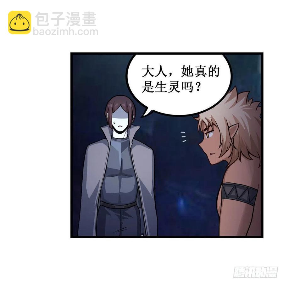 第204话 护身灵兽(1/2)-第208话
