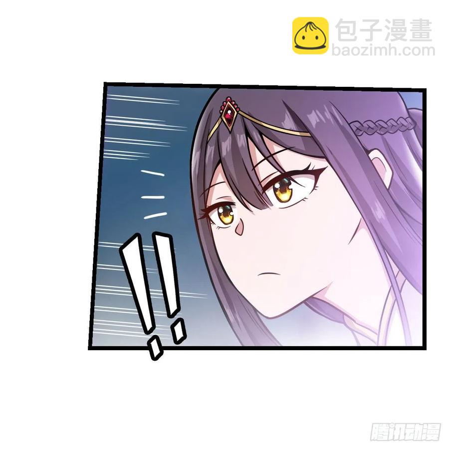 第206话 她回来了-第210话