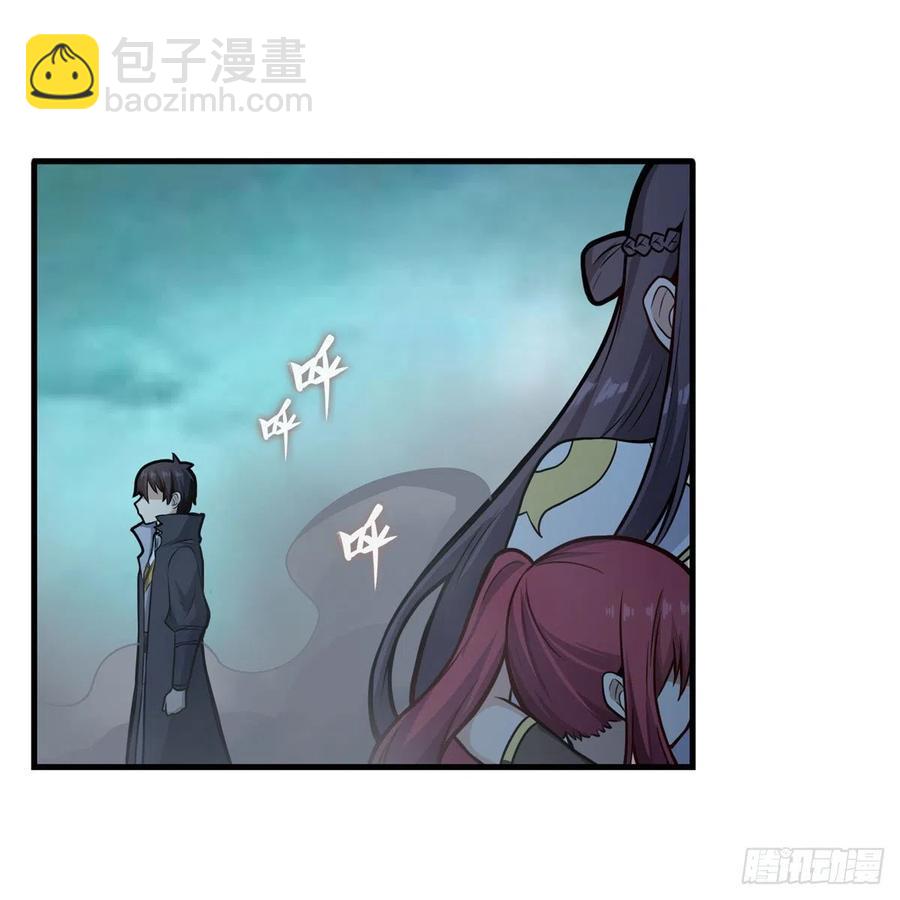 第206话 她回来了-第210话