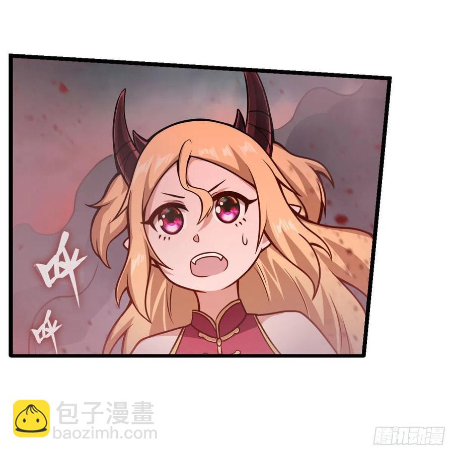 第208话 重创使徒-第212话