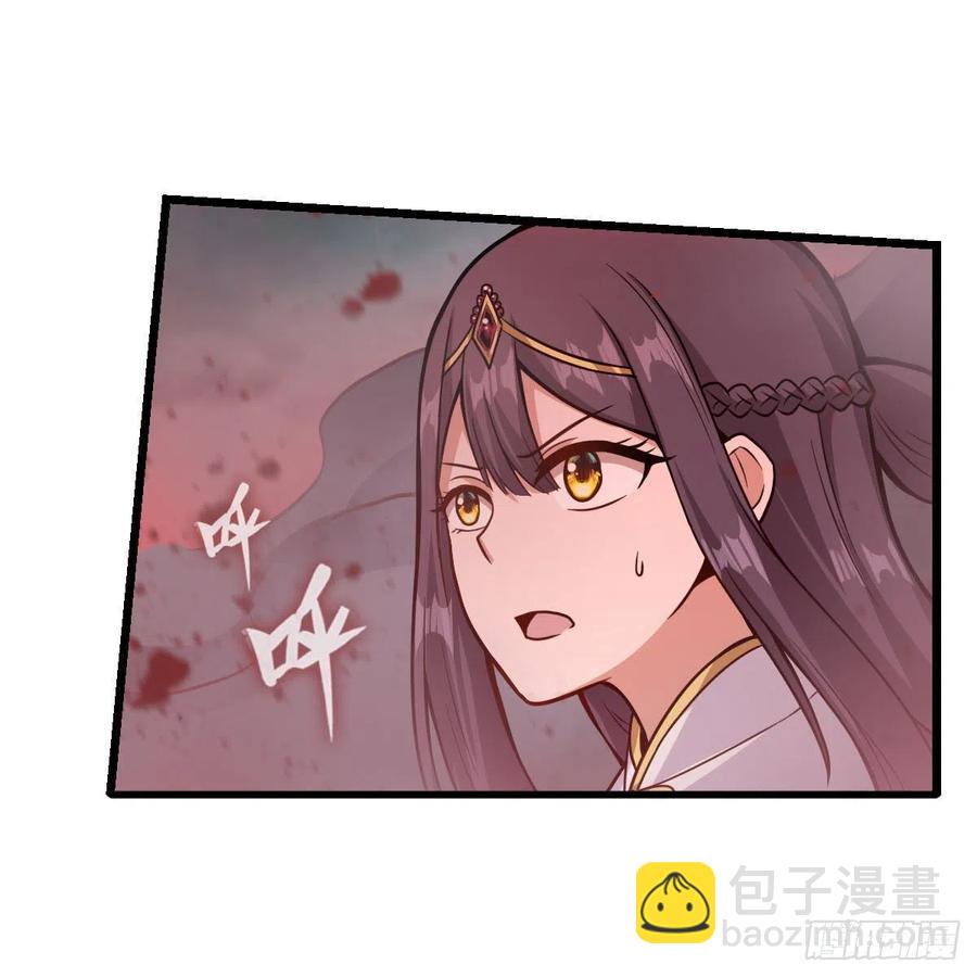 第208话 重创使徒-第212话