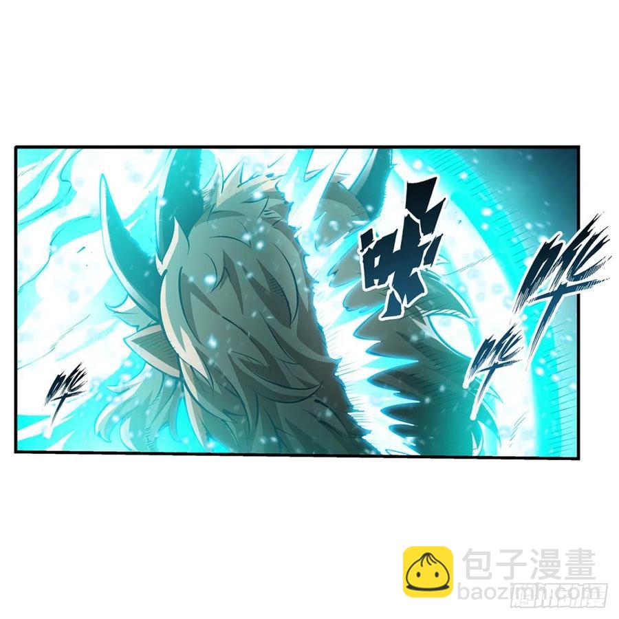 第208话 重创使徒-第212话