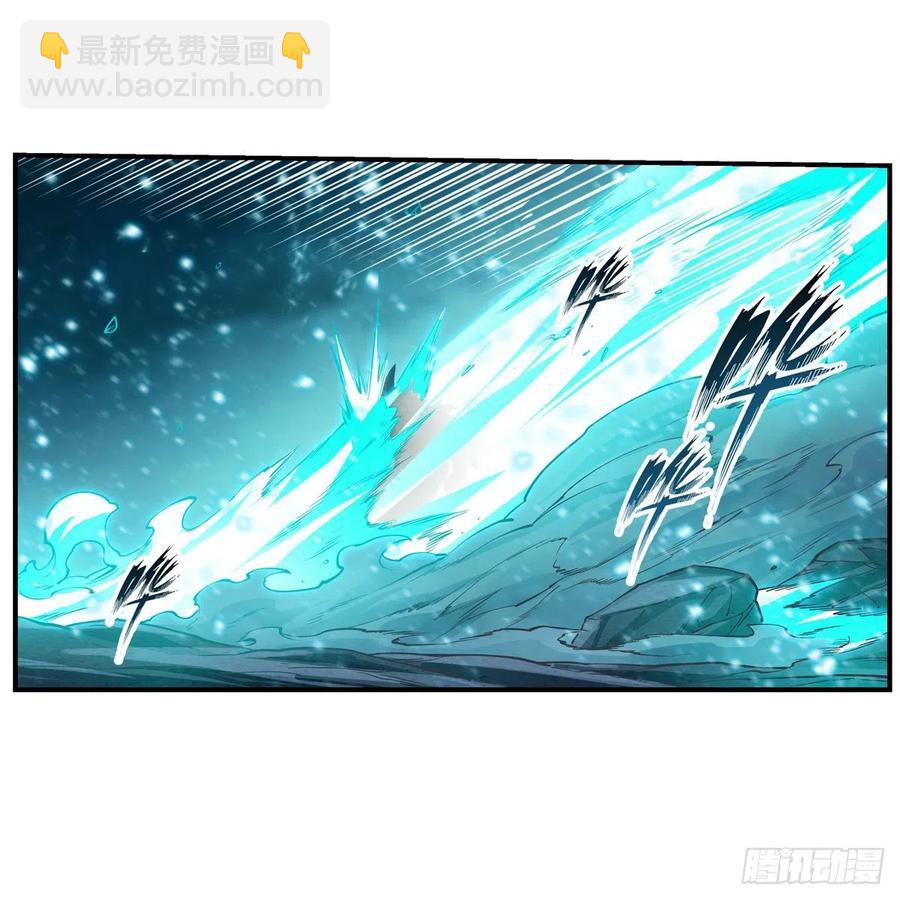 第208话 重创使徒-第212话