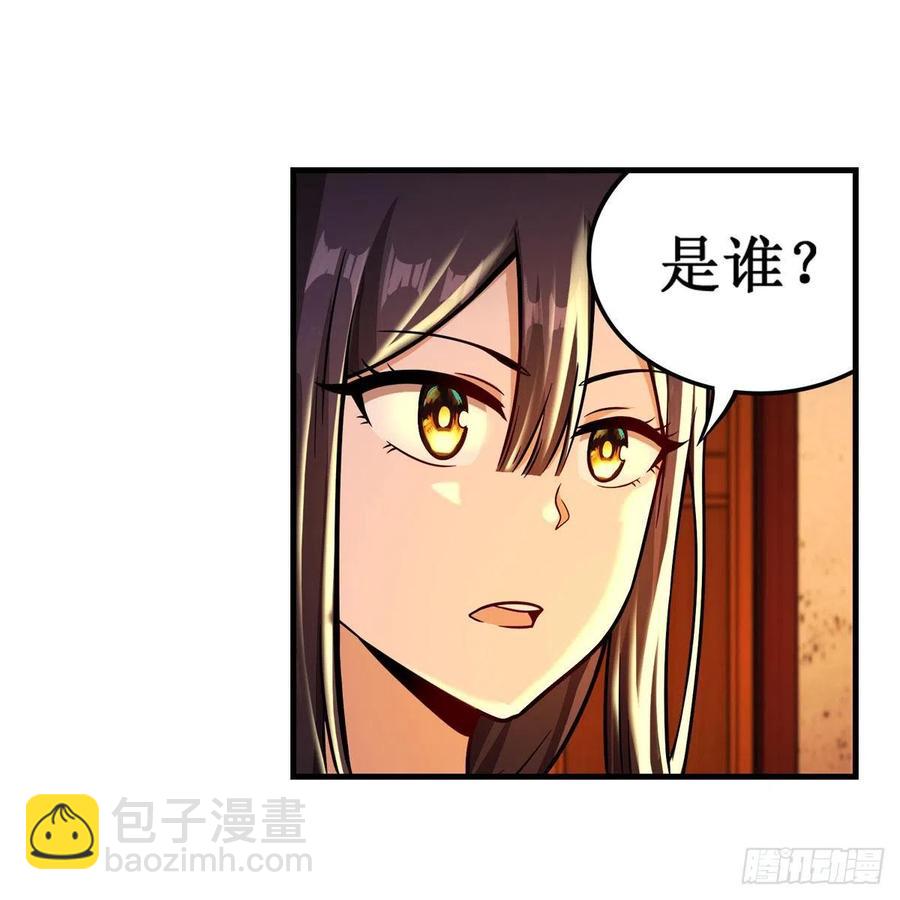 第210话 加冠为王(1/2)-第214话