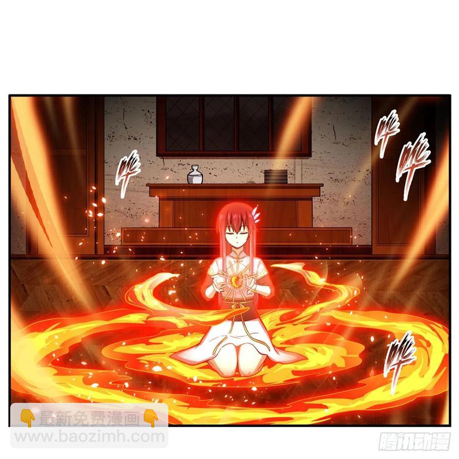 第210话 加冠为王(1/2)-第214话