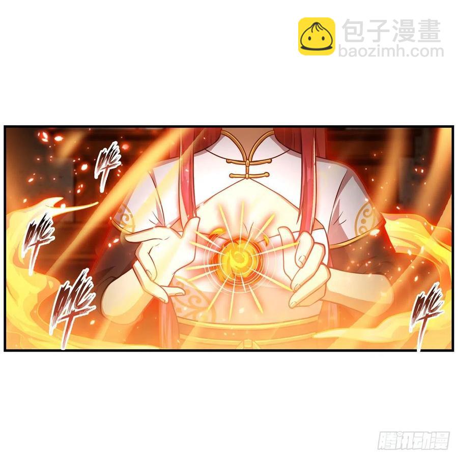 第210话 加冠为王(1/2)-第214话