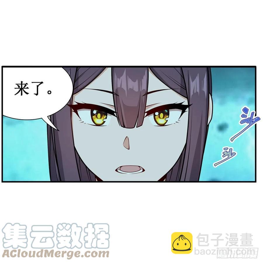 第210话 加冠为王(1/2)-第214话
