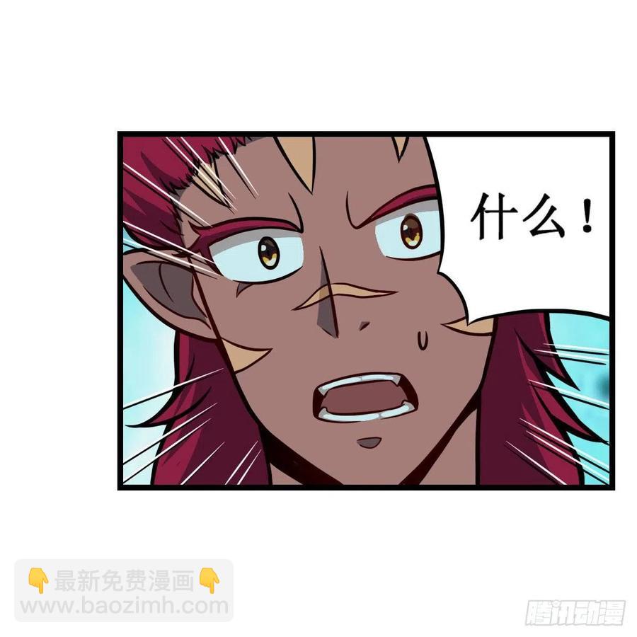 第210话 加冠为王(1/2)-第214话