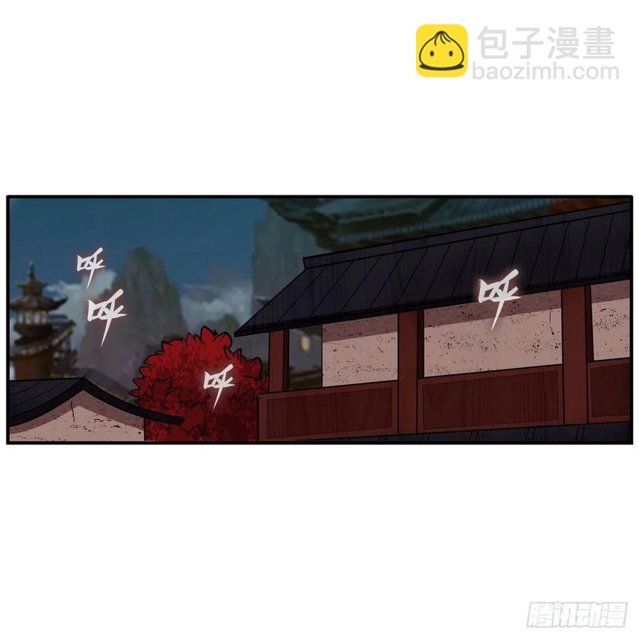 第210话 加冠为王(1/2)-第214话