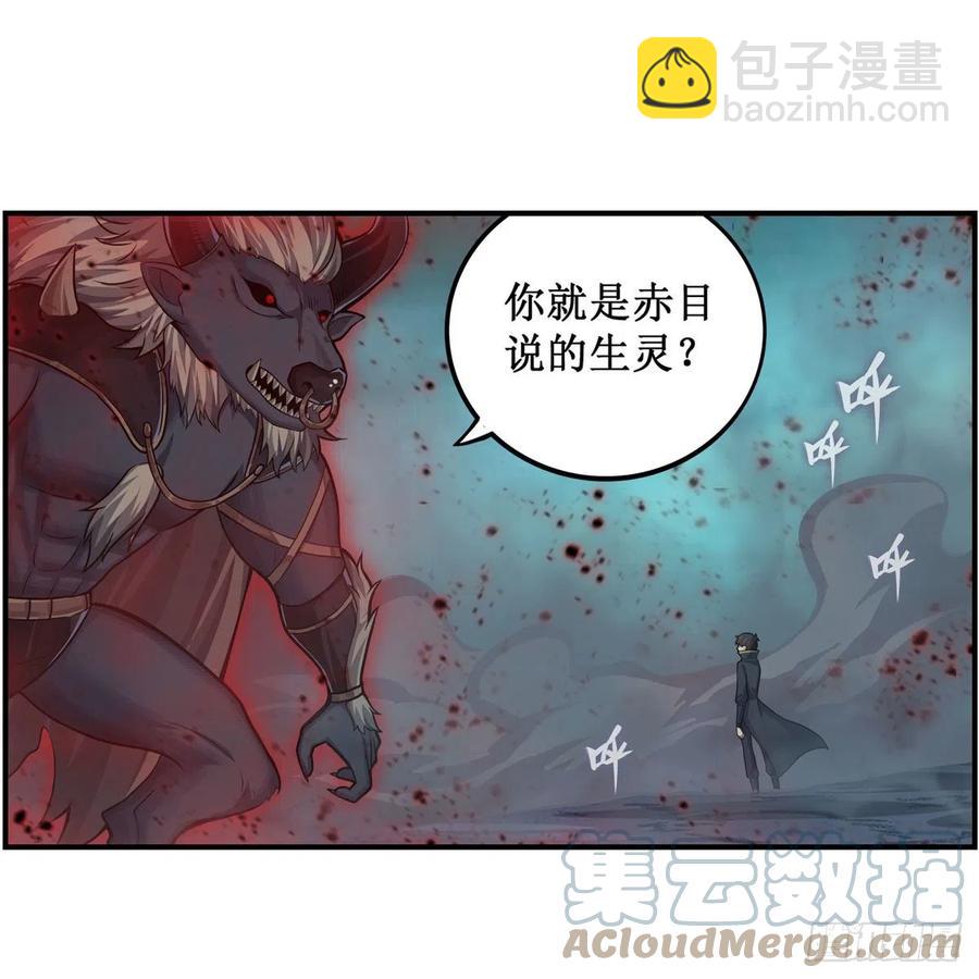第212话 执行者-第216话