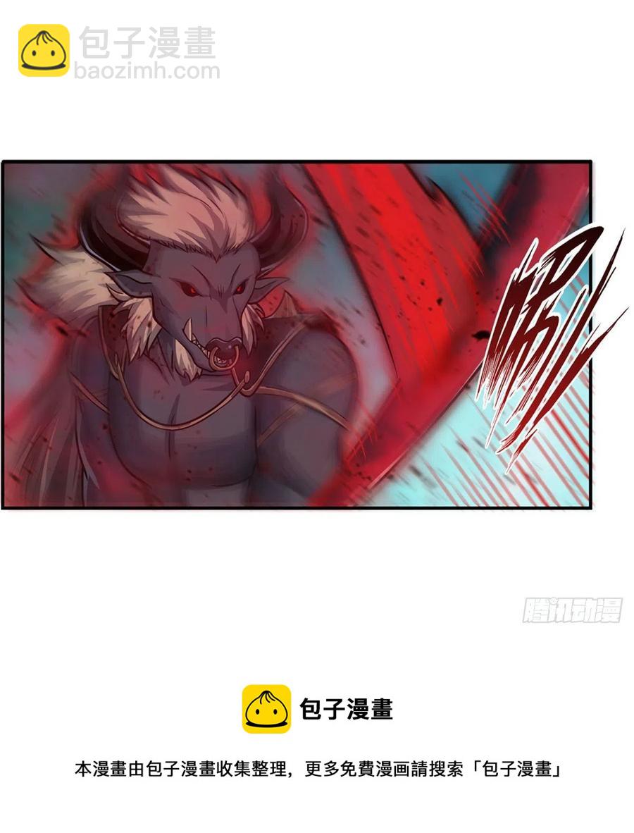 第212话 执行者-第216话