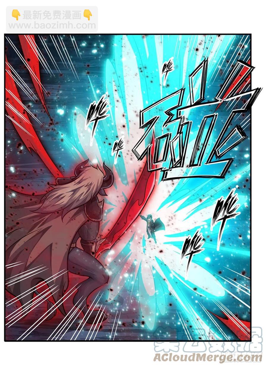 第212话 执行者-第216话