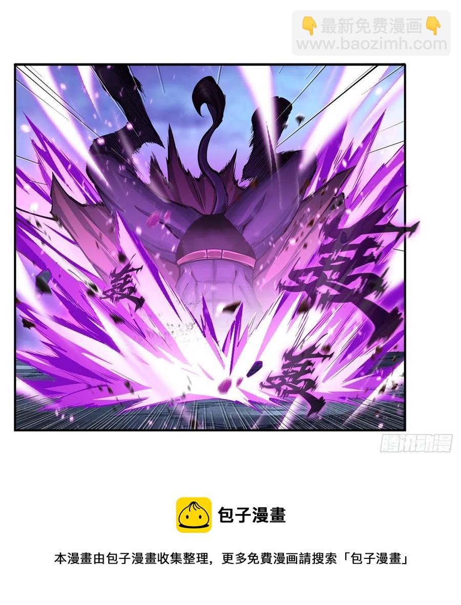 第212话 执行者-第216话